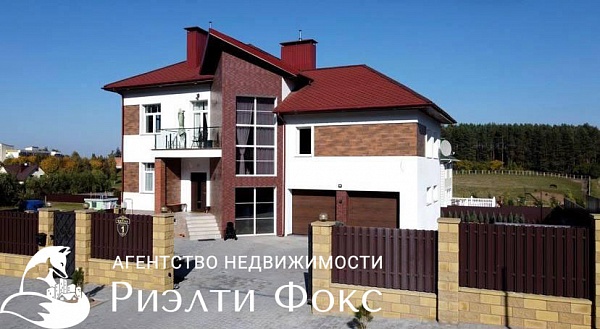 Аренда коттеджа в а.г.Ратомка